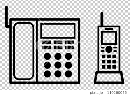 Illustration of a base unit and a slave unit in an office phone 110260056