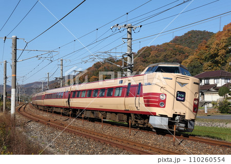 山陰本線　特急やくも 110260554