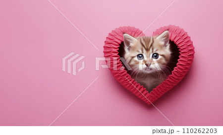 AI-generated content. A cute and attractive kitten surrounded by a red heart on a pink background 110262203