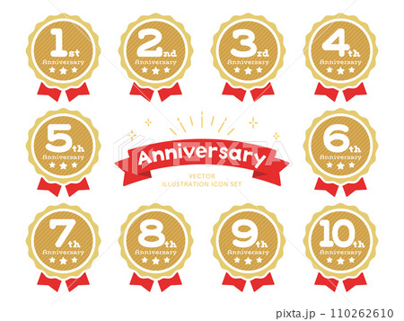 アニバーサリー アイコンセット ベクターイラスト アニバーサリー アイコンセット ベクターイラスト 110262610