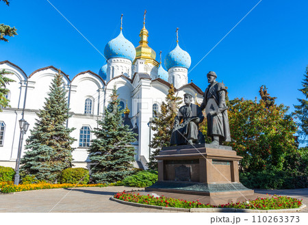 view of the Annunciation Cathedral, photo taken on a sunny autumn day view of the Annunciation Cathedral, photo taken on a sunny autumn day 110263373