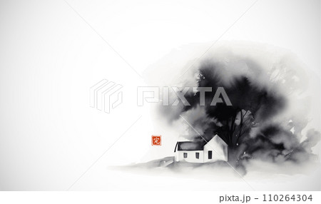 Ink painting of small house beneath large trees. Traditional oriental ink painting sumi-e, u-sin, go-hua. Translation of hieroglyph - perfection 110264304