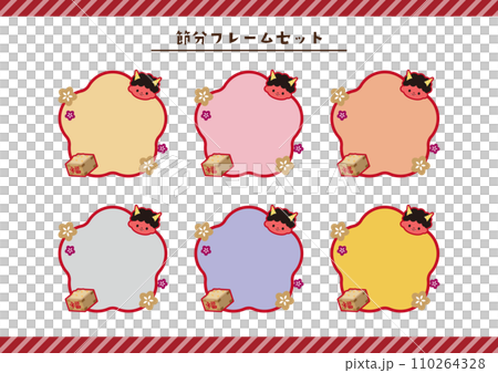 Setsubun frame material Setsubun frame material 110264328