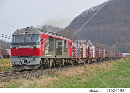 根室本線 十勝清水ー新得 JR貨物 DF200-52(鷲別) 根室本線 十勝清水ー新得 JR貨物 DF200-52(鷲別) 110265924