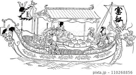 浮世絵　七福神　その33 110268856