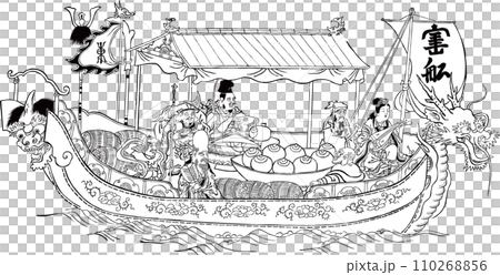 浮世絵　七福神　その33 110268856