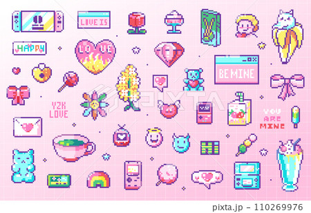 Pixel Art Love, Valentine and Cute Sweets Icons. Decorative Patterns in Pink. Console, Flower, Heart Card, Cupid, Animal, Lollipop, Heart Lock, Bow, Toy, Love Message in Envelope, Beverage. Y2K Design 110269976