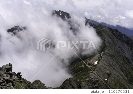 雲湧く間ノ岳 雲湧く間ノ岳 110270331