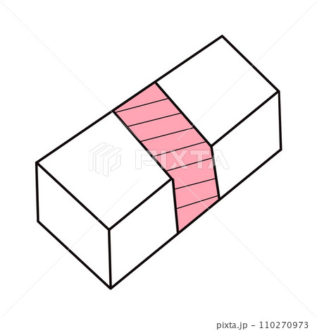 supplies school stationary  110270973