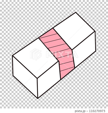 supplies school stationary  110270973