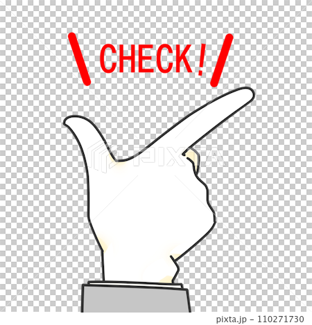 Finger icon reminding you to check 110271730