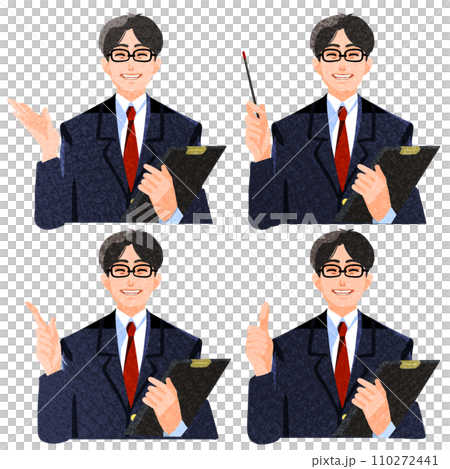 お医者様指差しポーズセット 110272441