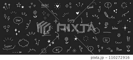 Doodle cute heart, glitter pen line elements on chalkboard. Doodle heart, arrow, star, sparkle decoration symbol set icon. Simple sketch line style emphasis, glitter star. Vector 110272916