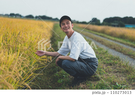 rice farming 110273013