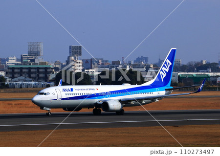 大阪国際空港 ANA 飛行機 離陸態勢 スカイパーク 大阪国際空港 ANA 飛行機 離陸態勢 スカイパーク 110273497