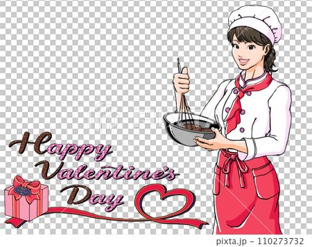 Young pastry chef woman making chocolate for Valentine's Day_Gift box available Young pastry chef woman making chocolate for Valentine's Day_Gift box available 110273732