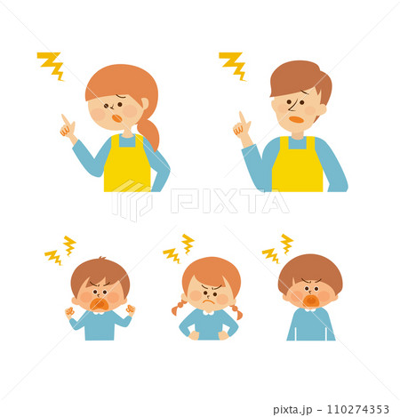 保育士と子供 怒る表情セット イラスト素材 保育士と子供 怒る表情セット イラスト素材 110274353