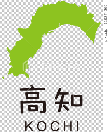 高知県　観光　地図　アイコン 110274369