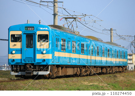 JR九州　103系1500番台（復刻国鉄色編成） 110274450