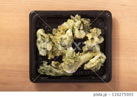 タラの芽　天ぷら 110275005