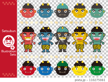 節分　かわいい鬼たちのアイコン・イラストセット 110275081