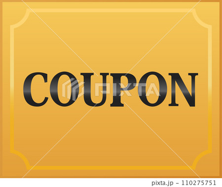 金色のクーポンの背景素材 110275751