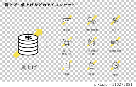 賃上げ・値上げなどのシンプルラインアイコンセット、ベクター 110275881