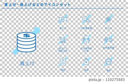 賃上げ・値上げなどのシンプルラインアイコンセット、ベクター 110275883