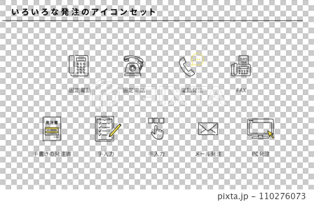 いろいろな発注のラインアイコンセット、ベクター素材 いろいろな発注のラインアイコンセット、ベクター素材 110276073