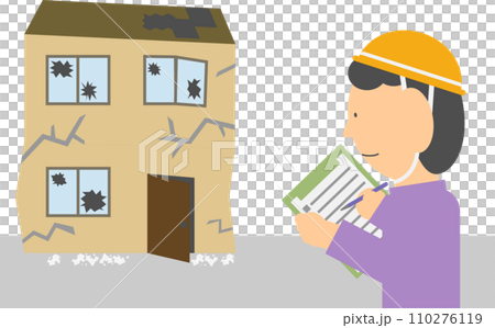 倒壊した家屋の調査を行っている人のイメージ素材 110276119
