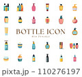 化粧品ボトルのアイコンセット 110276197
