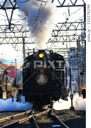 ドレンを切って… 迫力の発車!!『SL大樹』C11-325 ドレンを切って… 迫力の発車!!『SL大樹』C11-325 110276296