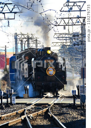 冬の朝… 白煙と共に発車!!『SL大樹』C11-325 110276735