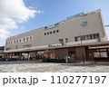 予讃線 伊予西条駅 110277197