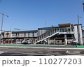 近鉄 大和西大寺駅南口 110277203