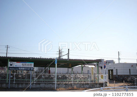 桜町前駅　名鉄桜町前駅 110277855