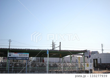 桜町前駅 名鉄桜町前駅 桜町前駅 名鉄桜町前駅 110277939