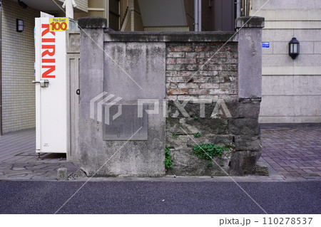 旧横浜居留地九十一番地塀 旧横浜居留地九十一番地塀 110278537
