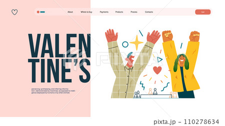 Valentine: Joyful Success - modern flat vector concept illustration of a happy couple celebrating winning at chess with raised arms. Metaphor of love, shared achievement, affection, connection 110278634