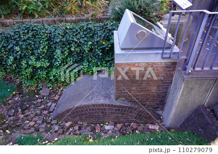 消防救急発祥之地 110279079