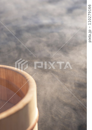 温泉のイメージ　はわい温泉 110279166