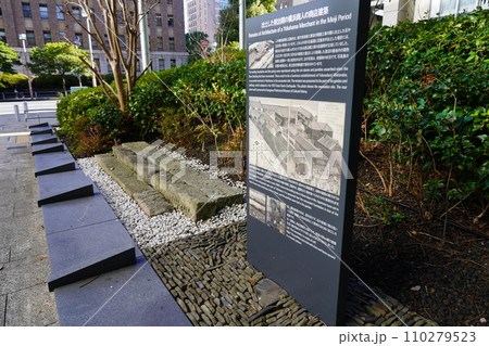 出土した明治期の横浜商人の商店建築 110279523
