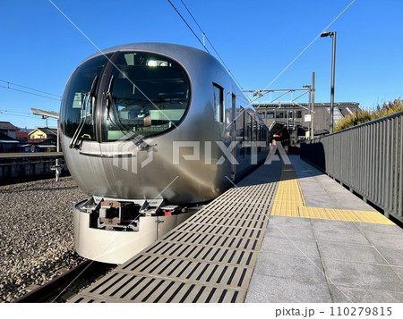 西武秩父駅のRaview 110279815