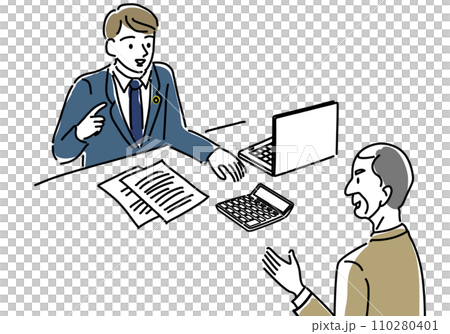 Judicial scrivener, tax accountant, and accountant to discuss 110280401