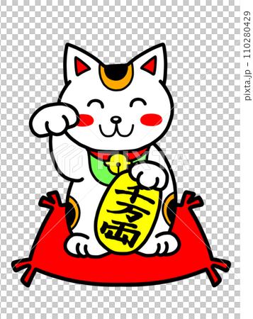 幸運貓 幸運貓 110280429