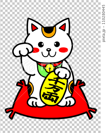 招き猫 110280445
