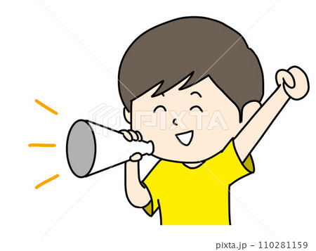 応援する男性のイラスト② 110281159
