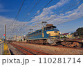 東海道本線にて　電気機関車　EF66 21   110281714