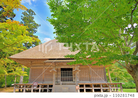 東北・平泉・毛越寺浄土庭園・仙台藩主伊達吉村公の武運長久を願って再建された常行堂・岩手県平泉町(2) 東北・平泉・毛越寺浄土庭園・仙台藩主伊達吉村公の武運長久を願って再建された常行堂・岩手県平泉町(2) 110281748