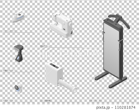 アイソメトリック図法で描いた家庭用電気製品のイラストセット13［衣類家電］ 110281874